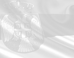 Прописи